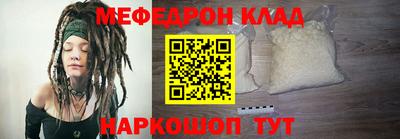 гидра Нарткала