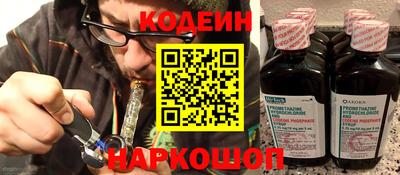 jwh Ачхой-Мартан