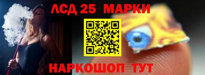МДПВ Наро-Фоминск