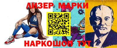 МДПВ Наро-Фоминск