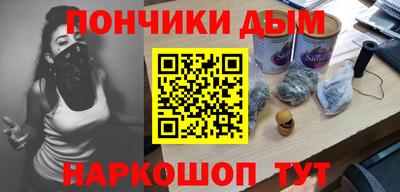 МДПВ Наро-Фоминск