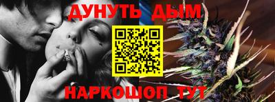 дмт Баксан