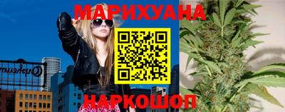 МДПВ Наро-Фоминск