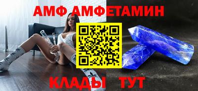 МДПВ Наро-Фоминск