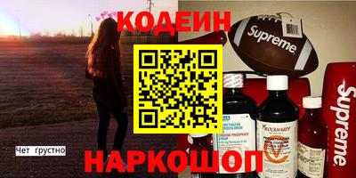 МДПВ Наро-Фоминск