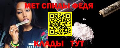 гидра Нарткала