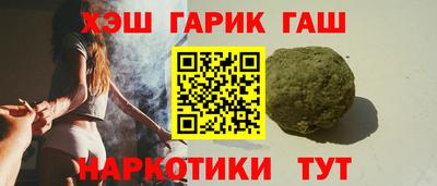 МДПВ Наро-Фоминск