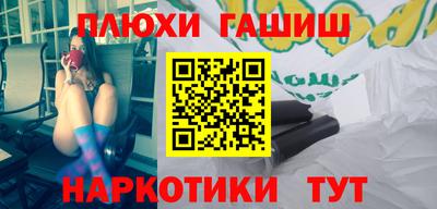 МДПВ Наро-Фоминск