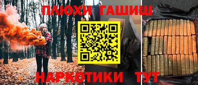 МДПВ Аша