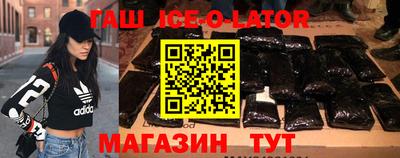 МДПВ Наро-Фоминск
